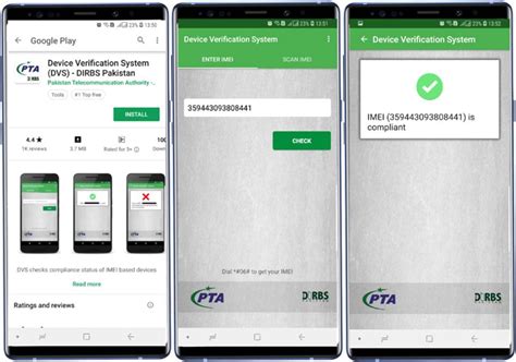 How to Register your mobile phone with PTA [Step by Step ...