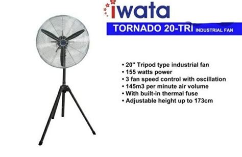 Iwata Tornado 20in Tripod Legs Metal Blade Industrial Stand Fan For