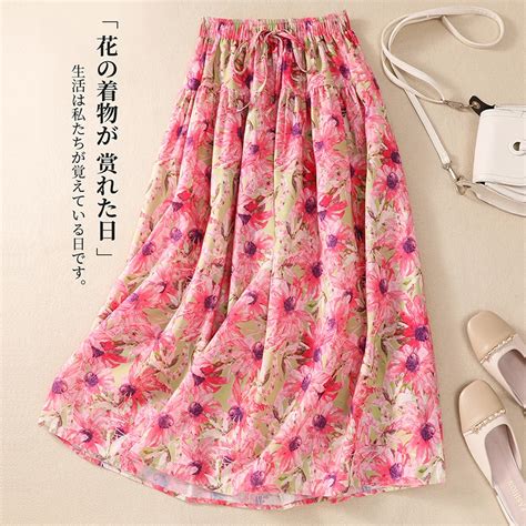 TIGENA Long Skirt For Women 2023 New Summer Aesthetic Floral Print A