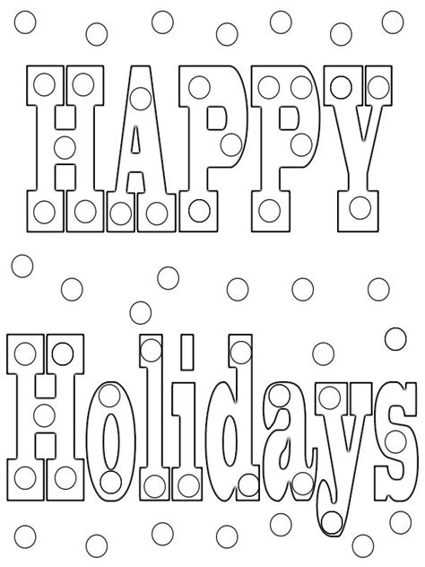 Happy Holiday Printable Coloring Pages