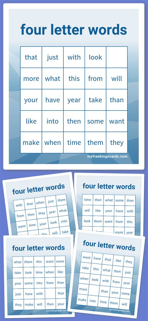 Kids Four Letter Words Bingo