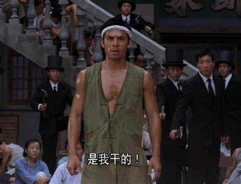 Jun 25, 2021 · 周星馳活躍於90年代，所拍的電影部部創下票房佳績，他以諧星身分成為影壇巨星，跟成 龍、周潤發並稱為「雙周一成」，有他們出演的片，票房必定有保證，而可以發現周星馳 電影除了招牌搞笑外，還經常安排功夫動作，事實上他從小就很崇拜李小龍，甚至曾. 周星馳《功夫》有多經典？一部電影捧紅了8個配角! - 每日頭條