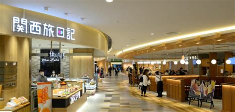 Kansai Airport Remodels Domestic Area In Terminal 1 Passenger