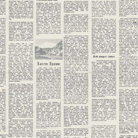 Vector Seamless Pattern Newspaper Stock Illustration - Download Image ...