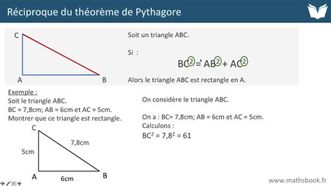 Réciproque Théorème De Pythagore Cours De Maths Youtube