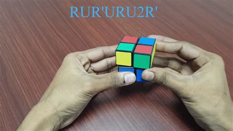 Solving 2x2 Rubiks Cube Beginners Tutorial Stage 2 Easy For