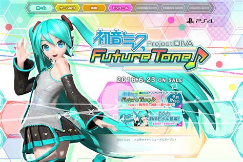 Hatsune Miku Project Diva Future Tone Review Expansive