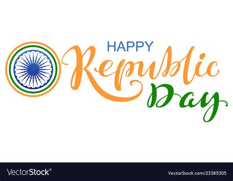 India Happy Republic Day Lettering Text Royalty Free Vector