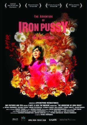 Image Gallery For The Adventure Of Iron Pussy Filmaffinity