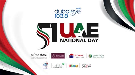 Uaes 51st National Day With Nema Initiative Dubai Eye 1038 News
