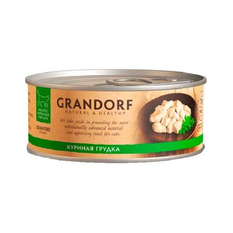 Canned broth is a handy standby for quick soups, but homemade delivers maximum flavor while contributing minimal calories. Buy Grandorf (Grandorf Chicken in Broth) canned food for ...
