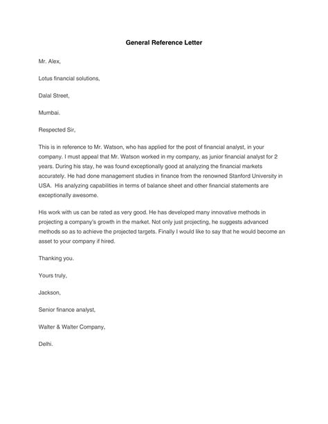 Character Reference Letter Format Template
