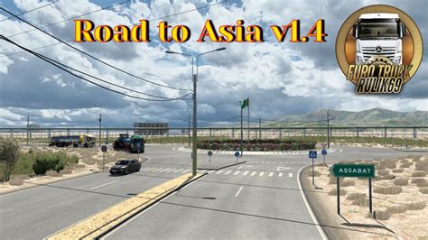 Карта Road To Asia V14 Byterramaps в Сборке Карт для Euro Truck