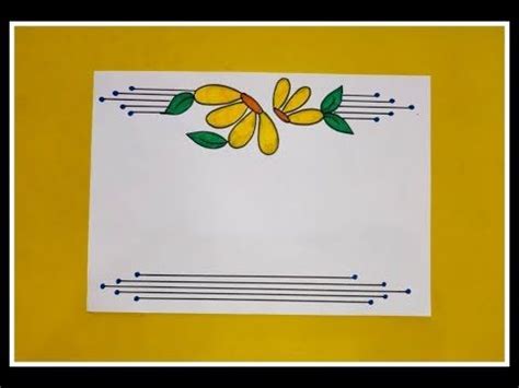 DIY/front page border design with SKETCH PENS/Border Design For Project
