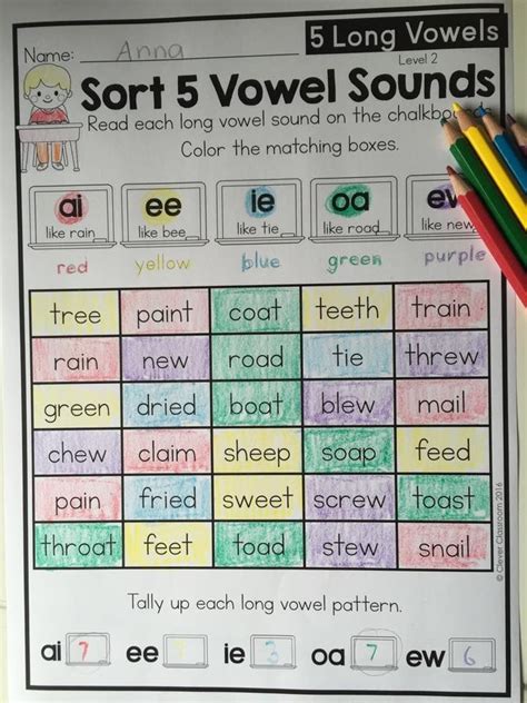 long vowel sorting pages     clever classroom words