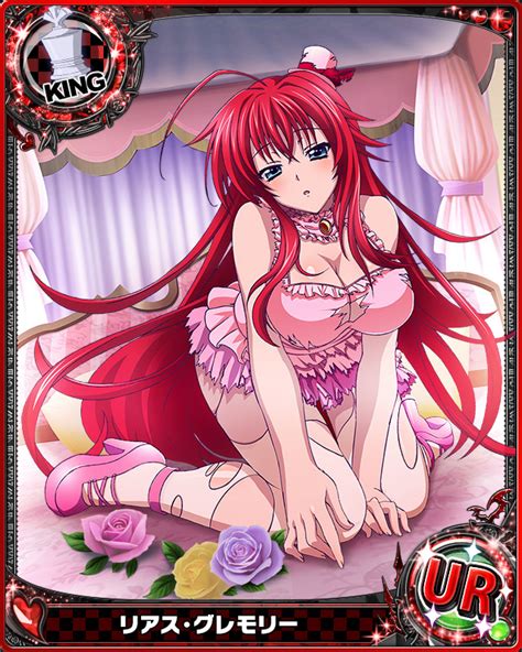 4773 Bride Ii Rias Gremory King High School Dxd Mobage Cards
