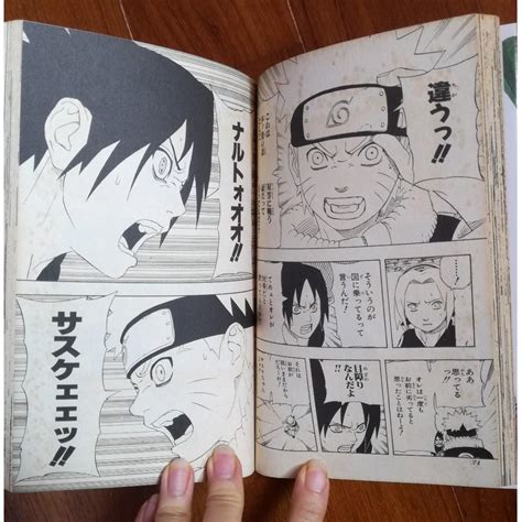Naruto Manga Japanese Vol 20 Hobbies And Toys Books And Magazines