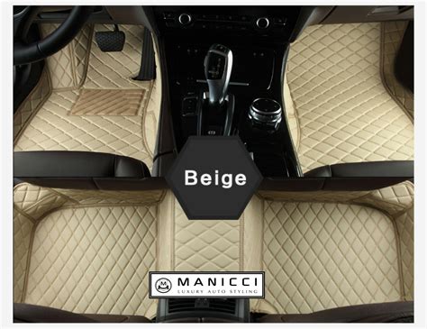 Manicci Luxury Custom Fitted Car Mats Beige Diamond