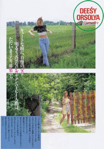 shoken takahashi bishojo kiko photo book vol 12 hungary august 1996 ebay