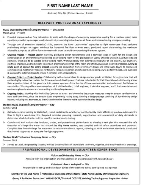 We have the lowdown on how to craft a resume that will wow an employer a resume is a single sheet of paper that details your education, experience, and skills. Sample Resume For 12Th Pass Student / Resume Format For ...