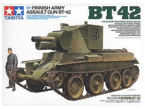 135 Finland Army Bt 42 By Tamiya Hobbylink Japan