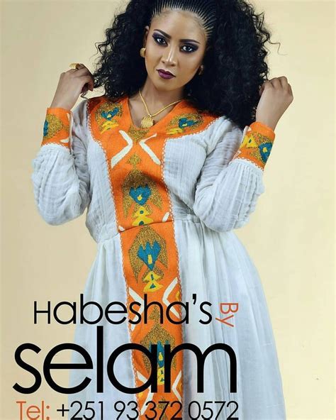 Keep Calm And Eat Injera Habesha Ethiopian T Shirt Ethiopian Women Ethiopian Clothing