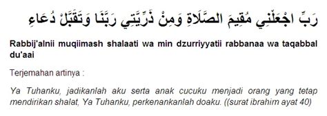 Tujuan pemberian materi ini supaya anak bisa menguasai adab beserta doa dalam kelancaran berbicara. Doa Agar Anak Sholeh, Penurut, Tidak Nakal & Pintar Mustajab