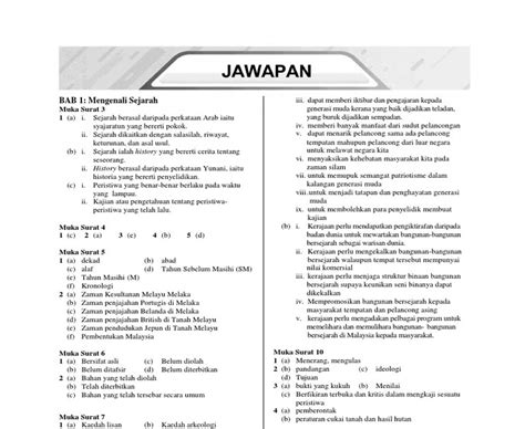 Nota Rbt Tingkatan Skema Jawapan Modul Ting Bab Skema Aplikasi The