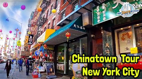 Chinatown New York Walking Tour Youtube