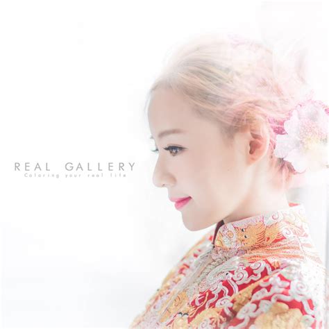Real Gallery