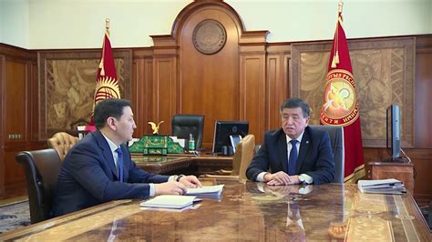 Президенттин багыты: Кыргызстандыктар коррупцияга каршы күрөштү колдойт ...