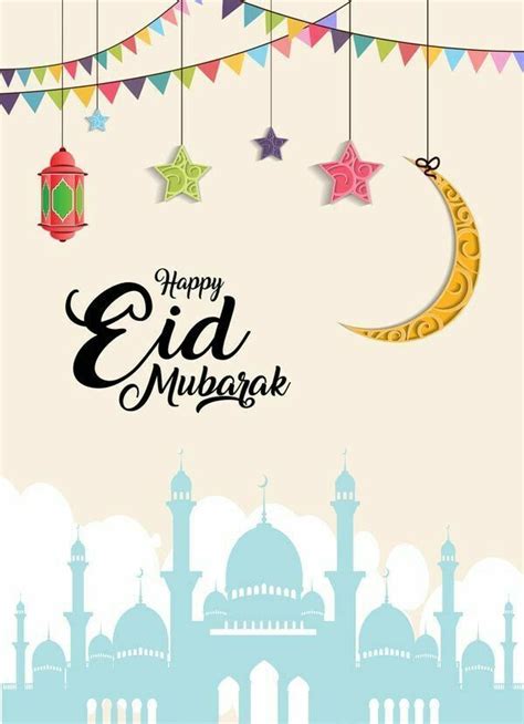 20 Best Idul Fitri Wallpaper Card Eid Mubarak Eid Mubarak Greetings