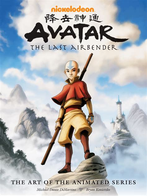 4 12 1 5 Avatar The Last Airbender The Legend Of Aang