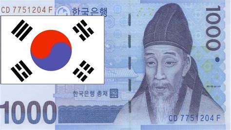 Prices might differ from those given by financial institutions as banks (bank of korea, central bank of malaysia), brokers or money transfer companies. 1000 korean won new - YouTube