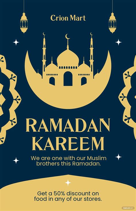 Free Ramadan Kareem Poster Download In Png 
