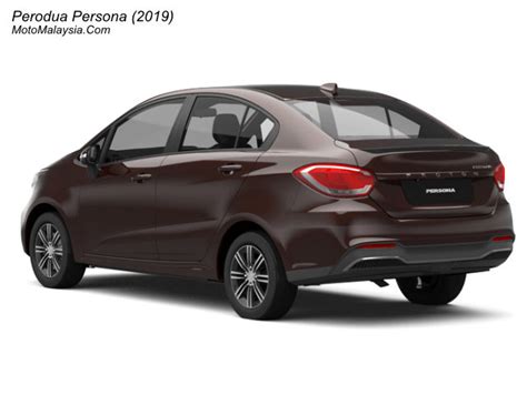 Persona standard 2019 car receiver pdf manual download. Harga Kereta Proton Persona Baru - Nuring