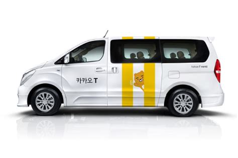 Below is the list of android applications by kakao mobility corp. Kakao Mobility Rapidly Scaling Up Taxi Service to Compete with Tada