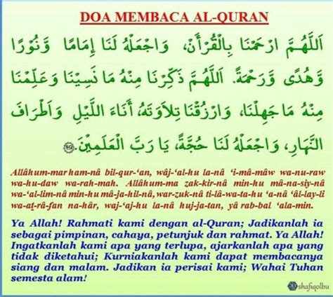 Waj'alhu lii imaamaw wanurow wahudaw waro_hmah jadikanlah al qur'an bagi saya sebagai. Pin by zAn zanda on Soul Whisperer | Quran, Doa islam ...