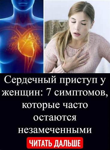 Кишечник лечение диета Полезные советы в 2020 г | Журнал о здоровье, Полезные советы, Продукты Полезные советы в 2020 г | Журнал о здоровье, Полезные советы, Продукты Кишечник лечение диета