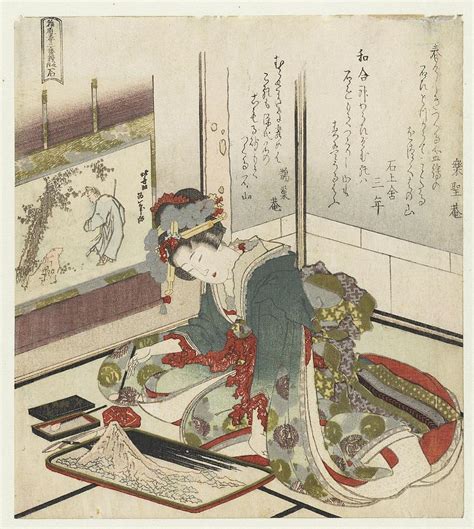 Katsushika Hokusai Painting By Vintage Illustrations Fine Art America
