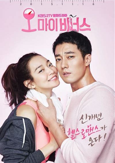 They are attracted to each. Oh My Venus Ep 12 Eng Sub ~ DailymotionK