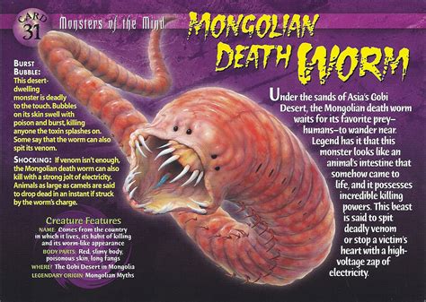 Mongolian Death Worm Wierd Nwild Creatures Wiki Fandom Powered By
