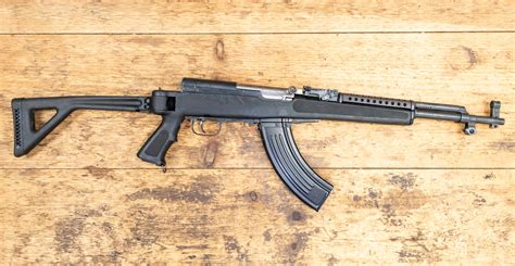 Norinco Sks 762x39mm Police Trade In Rifle Sportsmans Outdoor