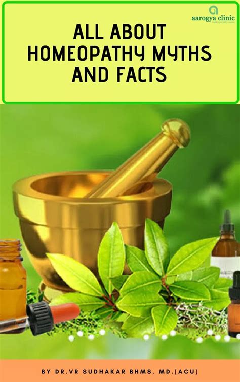 Ppt All About Homeopathy Myths And Facts Powerpoint Presentation