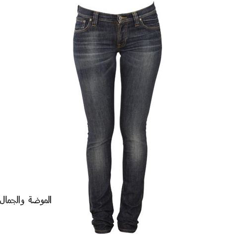 بنطلون جينز بازرار امامي وبخصر جيب ورقي للبنات. صور تشكيلة بنطلونات فيزون جينز للبنات 2013 بنطلونات ...