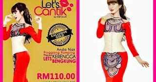 #bengkung #kurussihat #bodyshaper #bodyshape #demica #beauty #health #gym #malaysia #kualalumpur #jomcantik #demicasquad #bengkungbersalin #gemokbolehkurus #bengkungmoden. LET'S BENGKUNG GOLD NUR SAJAT