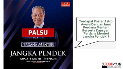 Senarai menteri kabinet malaysia baru seperti diumumkan oleh perdana menteri, tan sri muhyiddin yassin pada 9 mac 2020. Poster Imej Perdana Menteri Dengan Tulisan 'Perdana ...