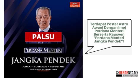 Alhamdulillah senarai barisan menteri kabinet yang bakal menerajui an memimpin negara selepas ini telah pun diketahui selepas diumumkan sendiri oleh perdana menteri. Poster Imej Perdana Menteri Dengan Tulisan 'Perdana ...