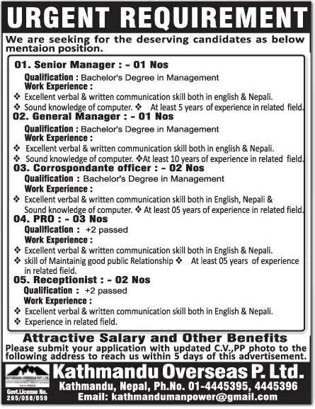 Job Vacancy In Kathmandu Overseas P Ltd Jobs In Nepal