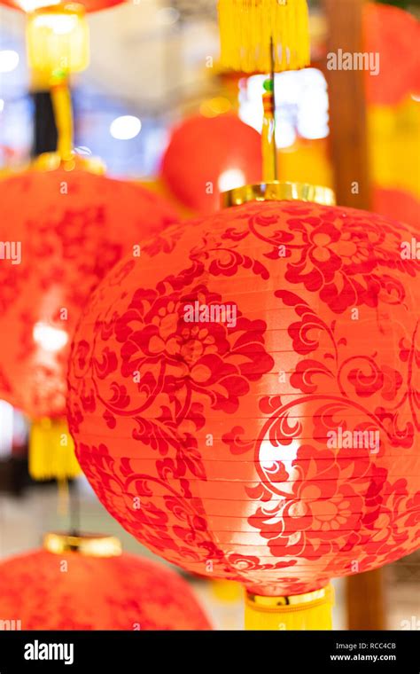 Lighting Accessories Chinese Spring Festival Lanterns D48cm The Red